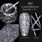 Reflective Glitter Liner Gel