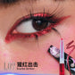 Chameleon Waterproof Gel Eyeliner Pencil