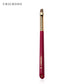 CHICHODO Animal Hair Makeup Brush