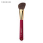 CHICHODO Animal Hair Makeup Brush