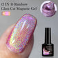 Reflective Glitter Liner Gel