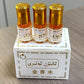 Dubai Floral Roller Fragrance Oil Vasiora Luxe