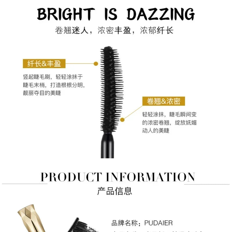 Pudaier 4D Curling Black Mascara